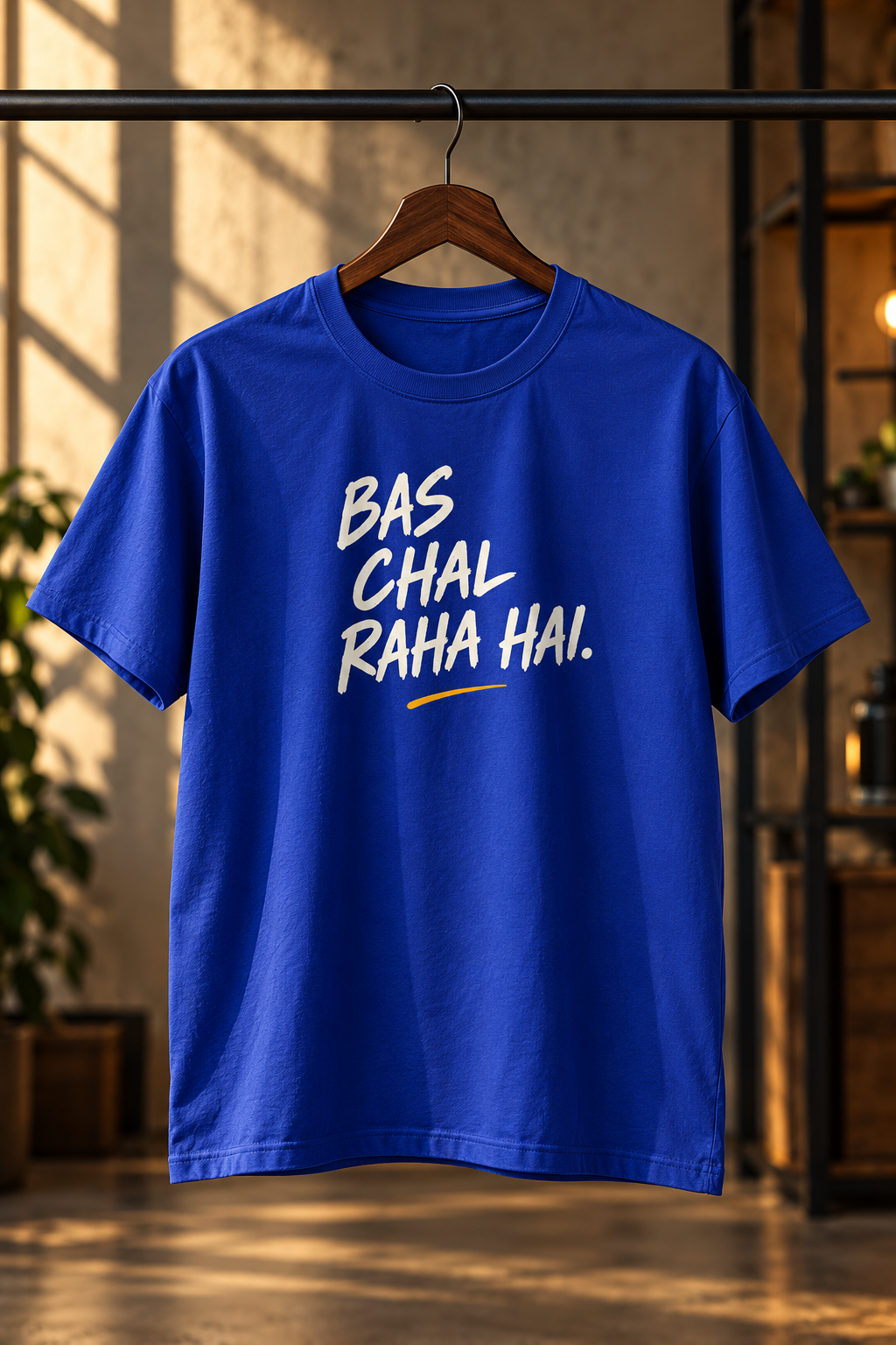 Bas Chal Raha hai Text